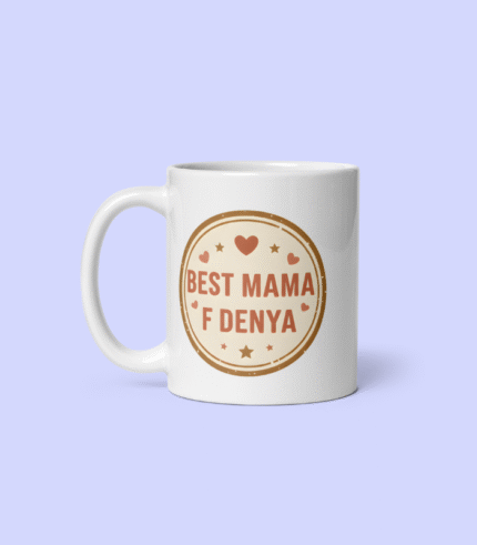 Mug “Best mama f denya" Cadeau pour maman