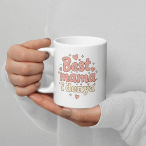 Best Mama F Denya Mug Cadeau Pour Maman - Image 3